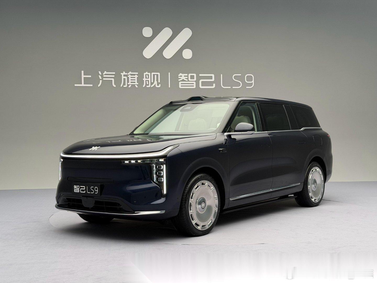 今日，智己LS9 Hyper 三大行业突破重磅官宣！1.行业首款量产四轮全线控转