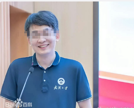 武汉大学 86页PDF高校圈的人看武大出轨瓜，估计会气的肝疼，这挤占的都是普通人