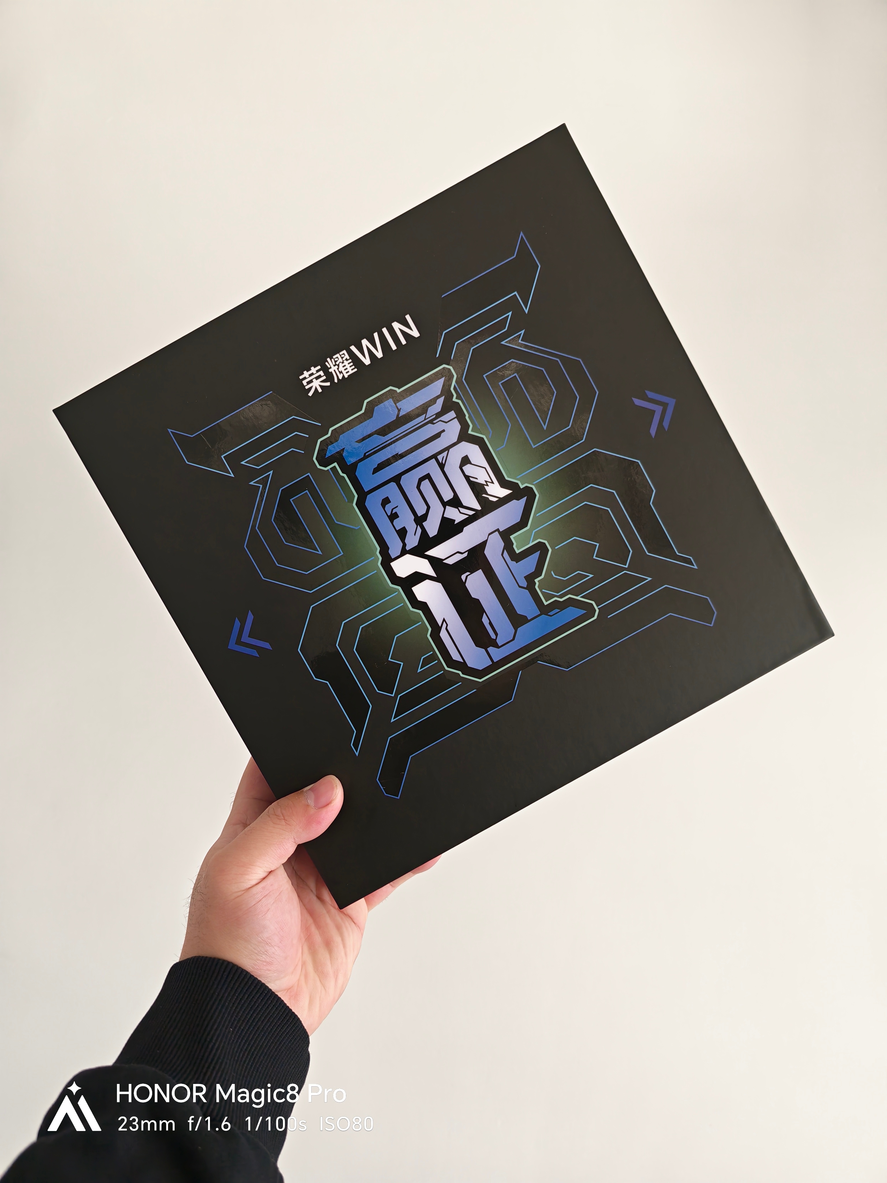 收到了荣耀WIN系列新品发布会的邀请函，赢……证？好抽象，哈哈哈哈哈哈！你们点开