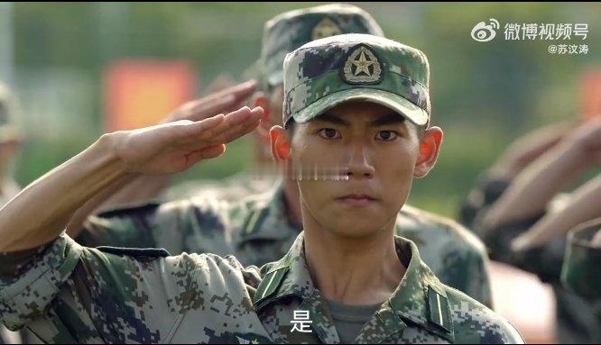 一代人有一代人的士兵突击  少年们在网剧荣耀青春中经历了从青涩到成熟的蜕变，这种