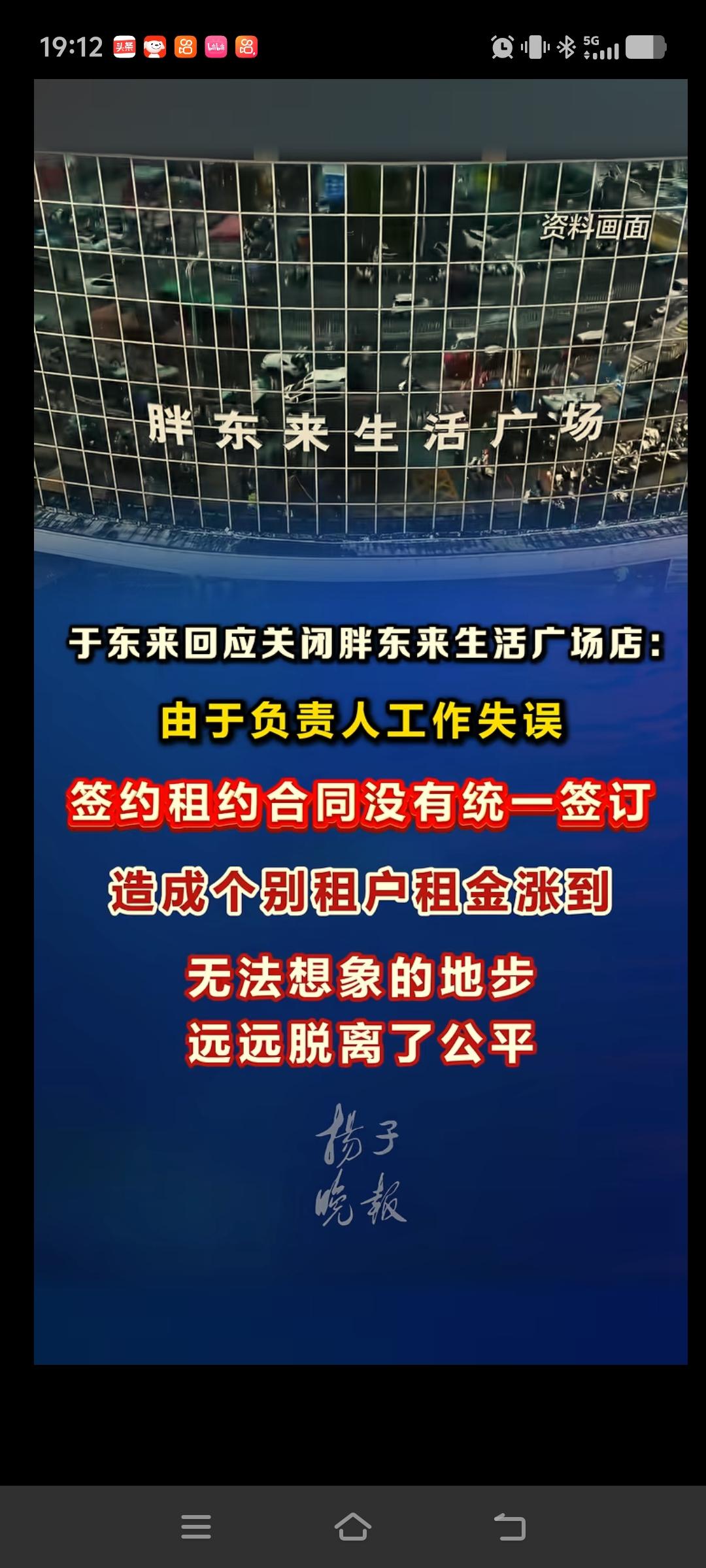 “酒香不惧巷深”，胖东来的选址逻辑恰恰印证了这句老话——它开到哪，哪里就能成长为