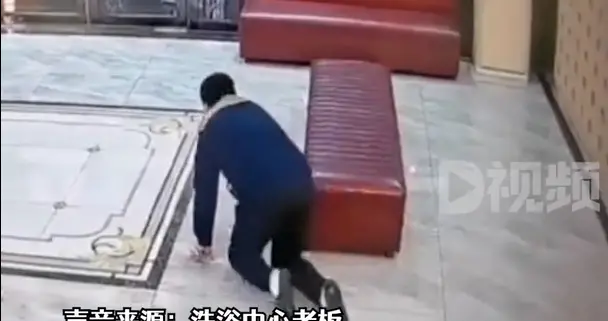 男子按摩后爬出洗浴中心逃单，店家：太丢人了，没钱明说，哪怕撒个谎呢