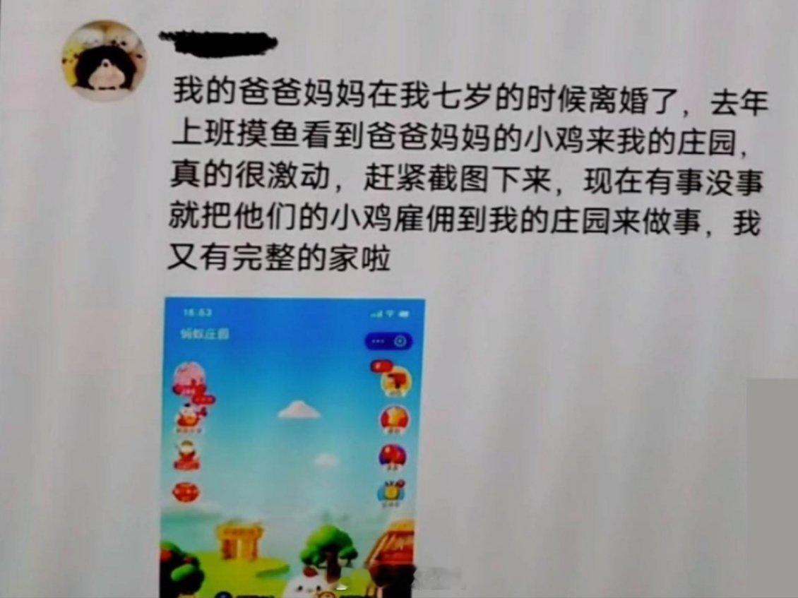[苦涩][苦涩][苦涩][苦涩][苦涩] 