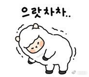 突然出现的Deft～来给Smeb哥战队拉票啦～2026lck英雄联盟