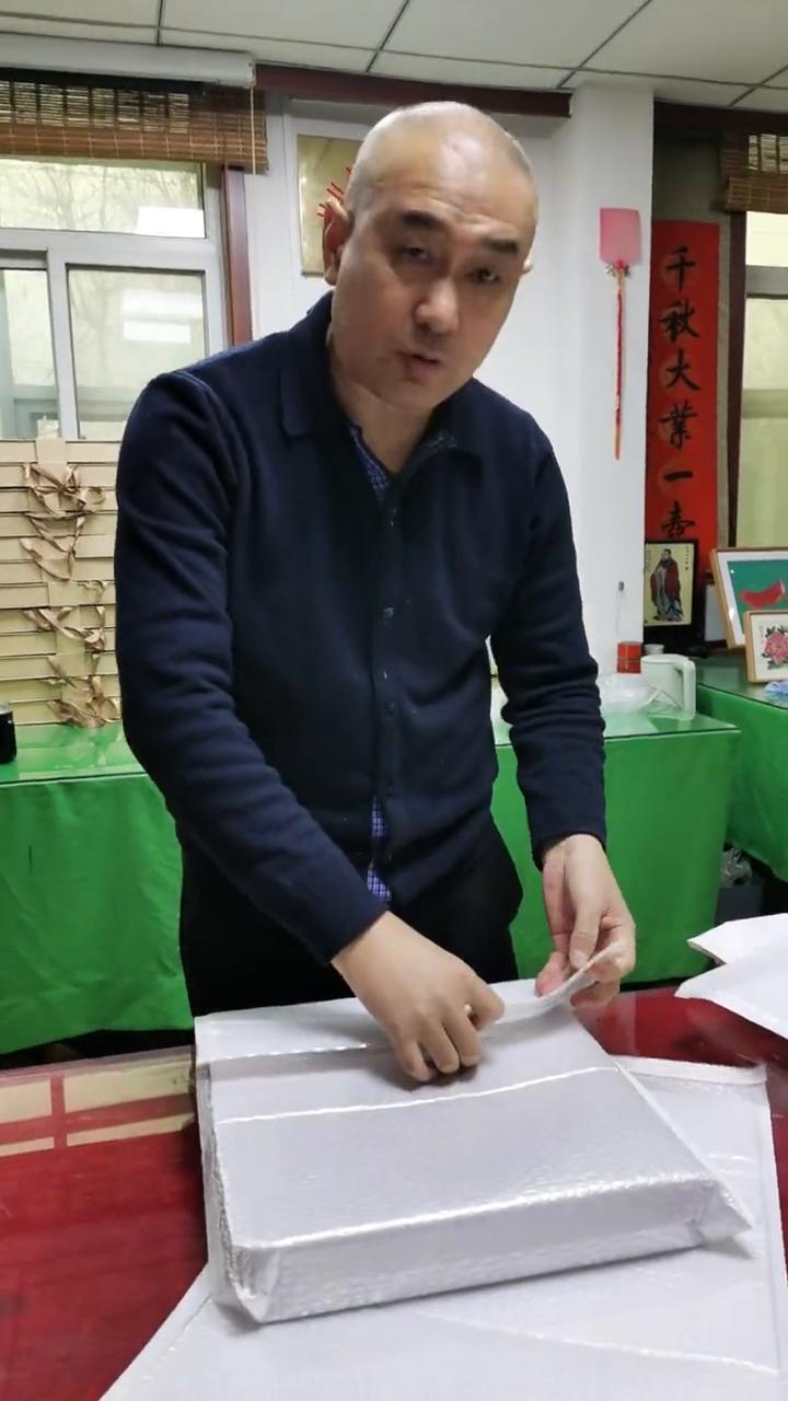 今天是十六号，有一个外地的客户要的，我们给他打包发货，感谢老板支持。手都出汗了，