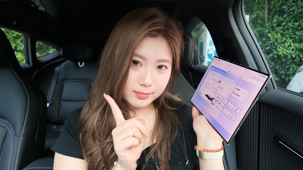 你怎么知道我的XTs如此出片深刻体会到了怎么折都有面这个机子真的很适合办公了，展