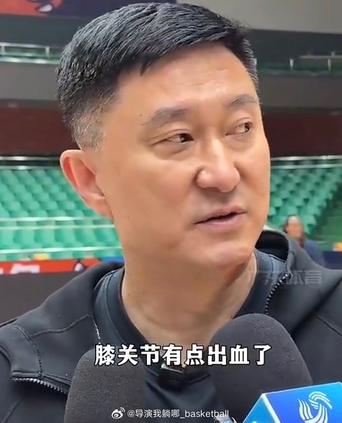 膝盖出血？ 杜锋指导透露萨姆纳在上一场比赛中膝盖出血将会缺席两周比赛 