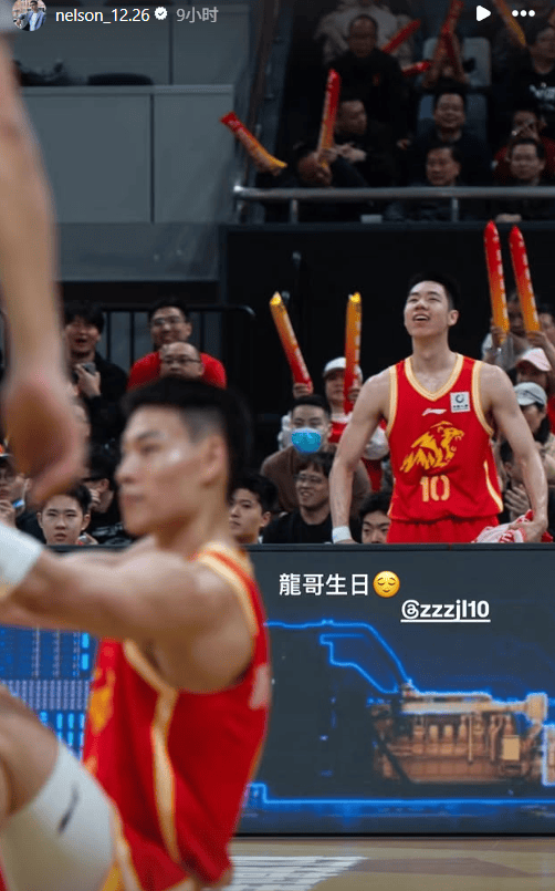 生日快乐！林秉圣更新社媒晒照为朱俊龙庆生