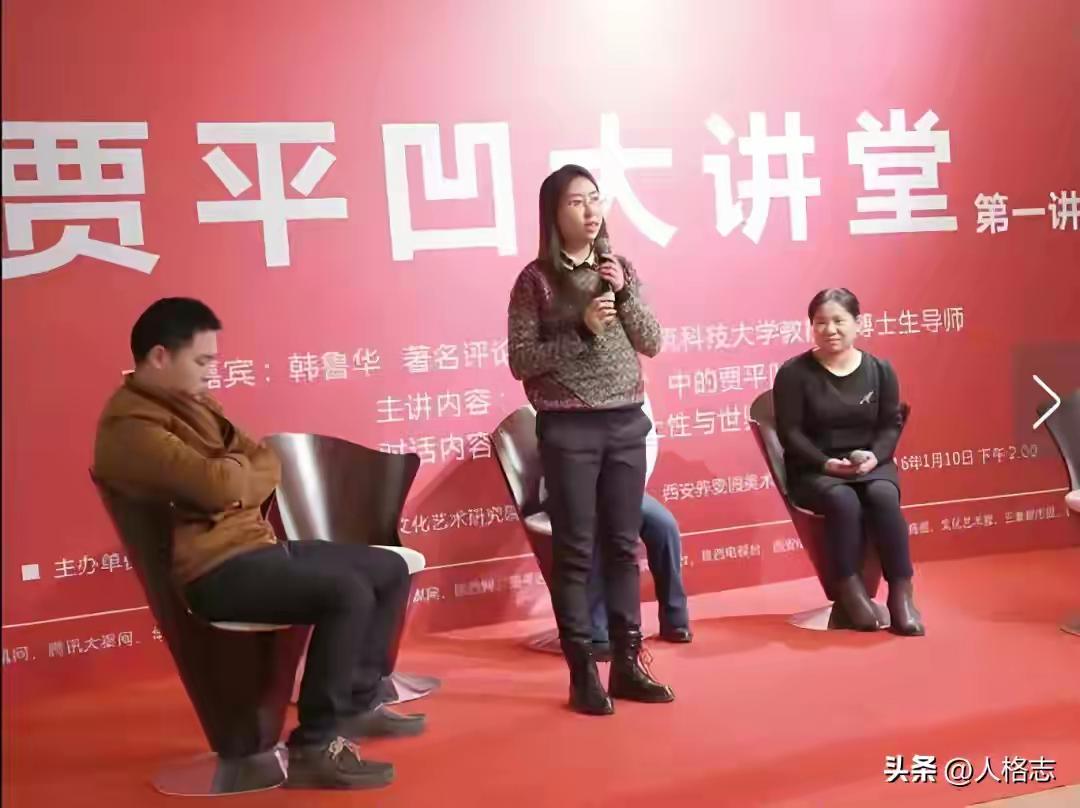 惊住了！今天贾浅浅通报问责0人，当时董小姐问责19人：“同案不同命”啊
 
历时