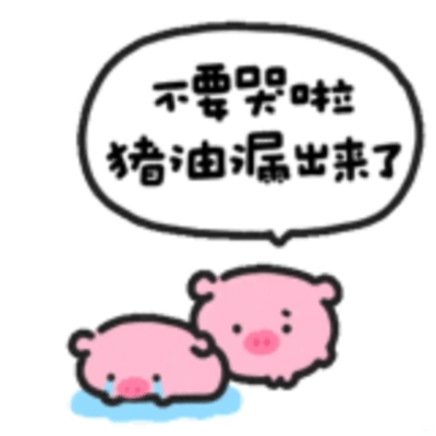 俺当年T1的航班打车不小心打到T2 哒哒哒又跑回T1不亚于千米跑步比赛那么累 黄