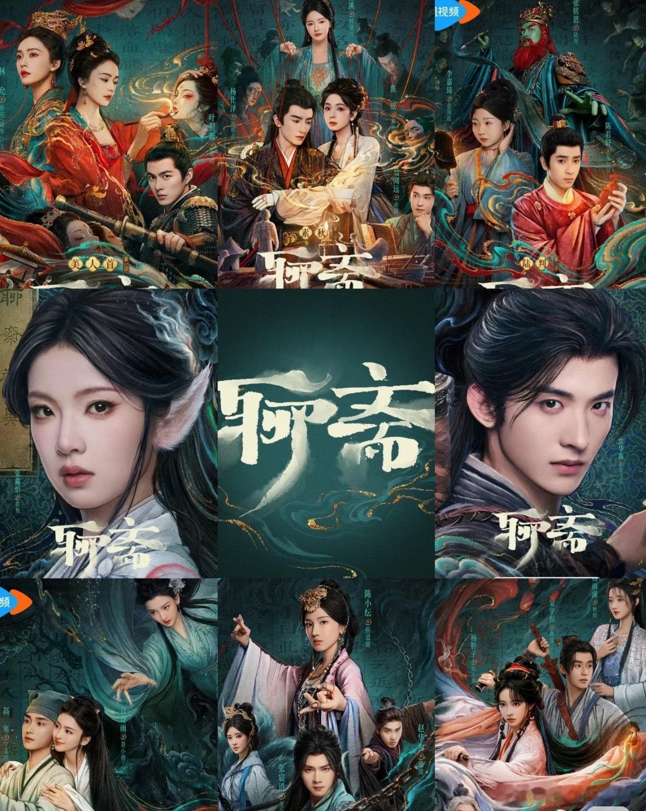 单拎出来一个系列配角都比男女主火 