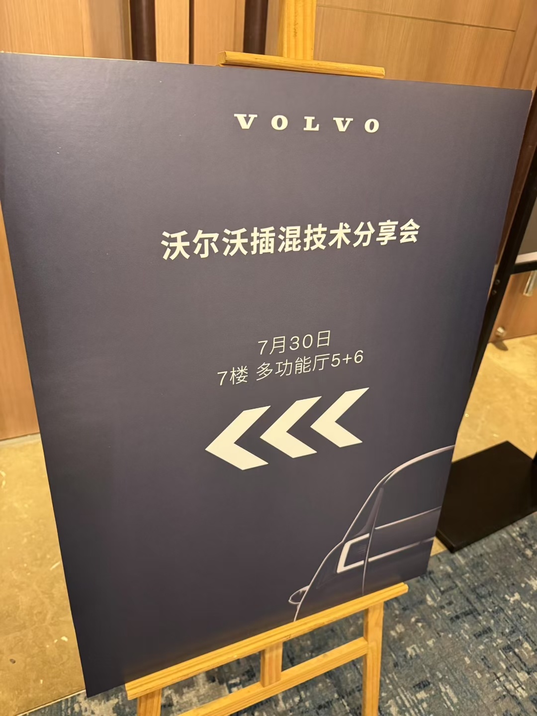 🔻感觉窝窝被砍了一轮之后，动作快多了 ​​​