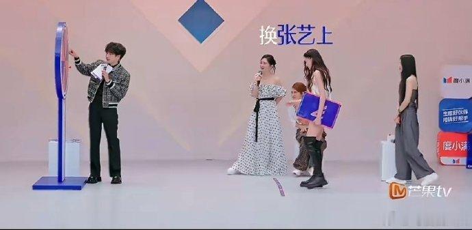 张艺上怎么就选上乌兰图雅了我也想问！张艺上这波操作属实让人看不懂，乌兰图雅老师的