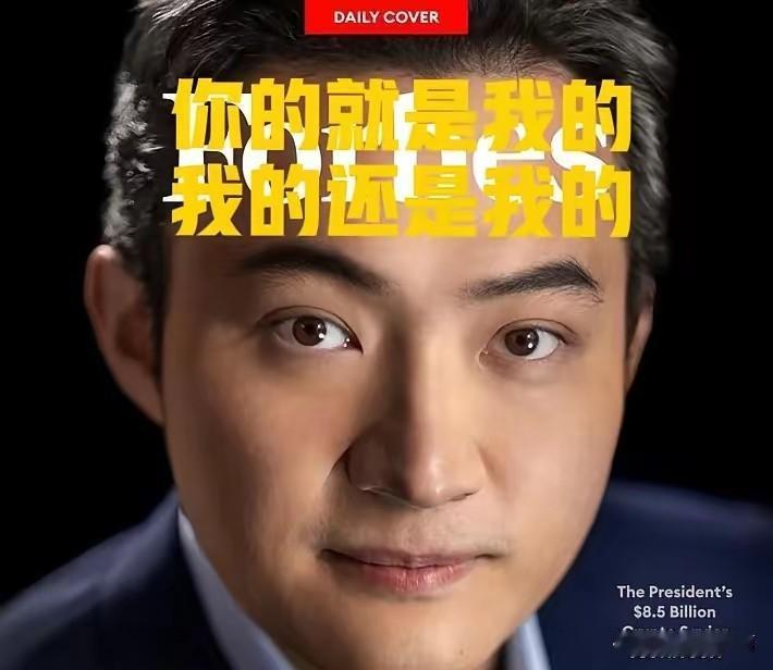 孙宇晨借着冉莹颖，暗戳戳羞辱前女友曾颖！还发明了一个颖学的概念。曾颖评论区娇嗔回