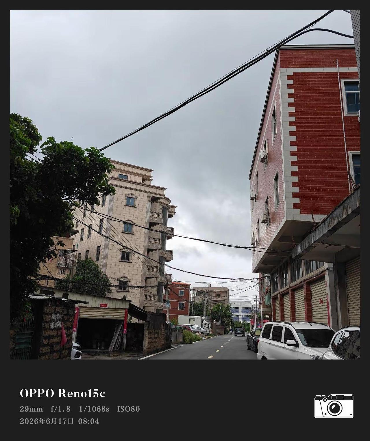 福建6月17号 黑云压城真求了 别下雨的衣服都干不了了