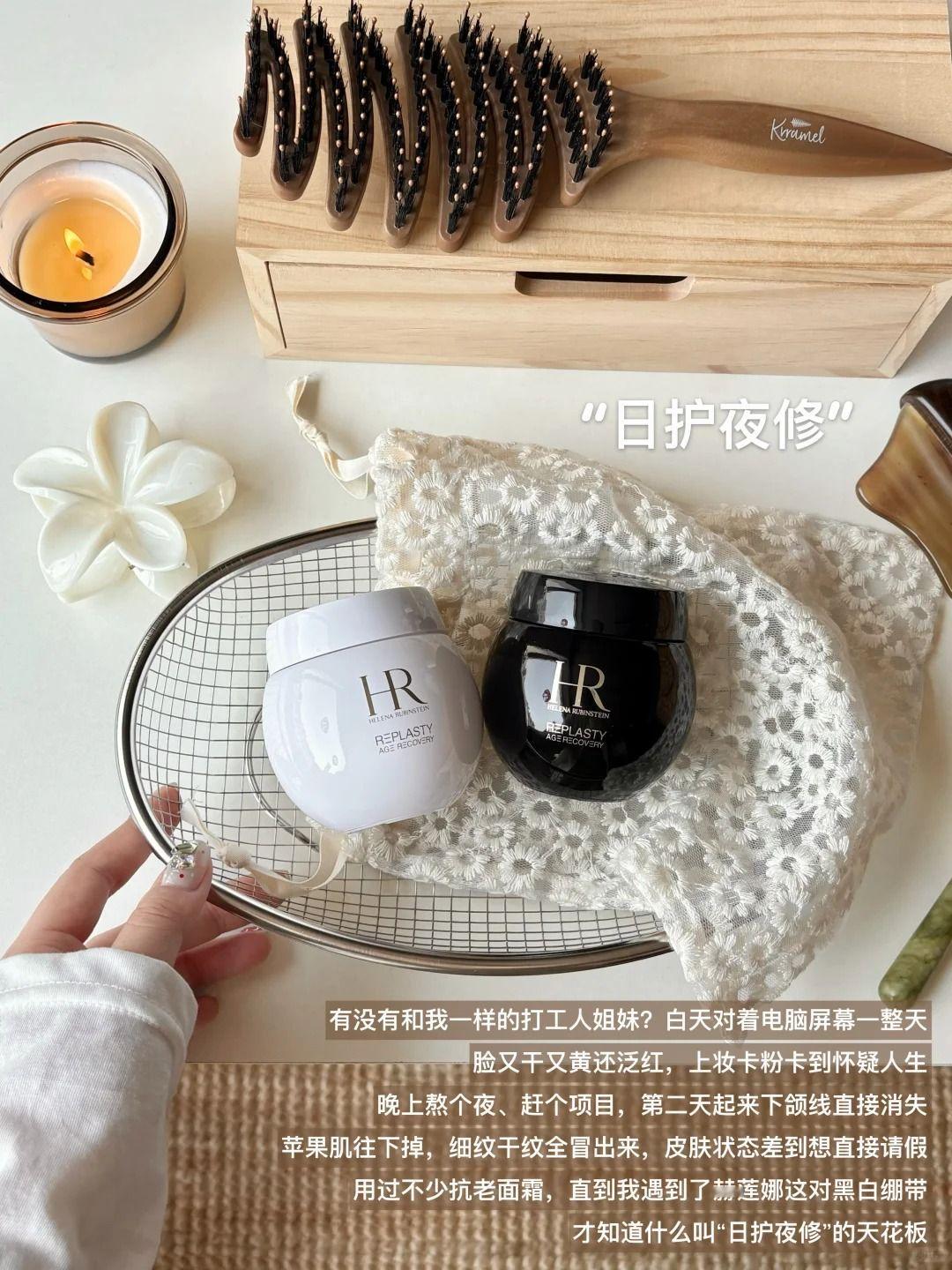 在京东买黑白绷带面霜省了800别再乱买面霜了！这俩才是抗老修护天花板这对黑白绷带