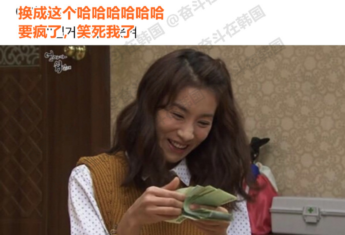 同事总是在发工资这天换头像哈哈哈哈哈 ​​​海外新鲜事 热点现场 ​​​