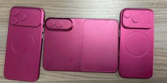 iPhone三款新机机模出炉 大家会入手苹果折叠屏吗？ 反正 iPhone 18