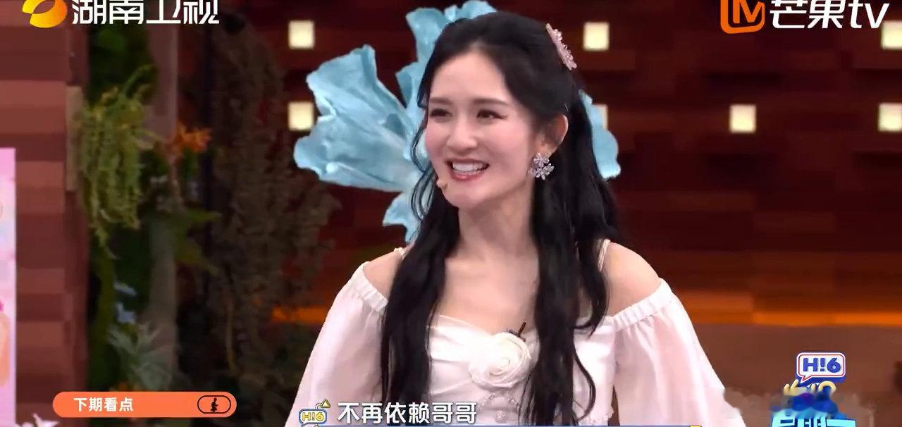 谢娜问不再依赖何炅算长大吗一句不再依赖哥哥算长大吗，藏了谢娜好多心里话，看得我有