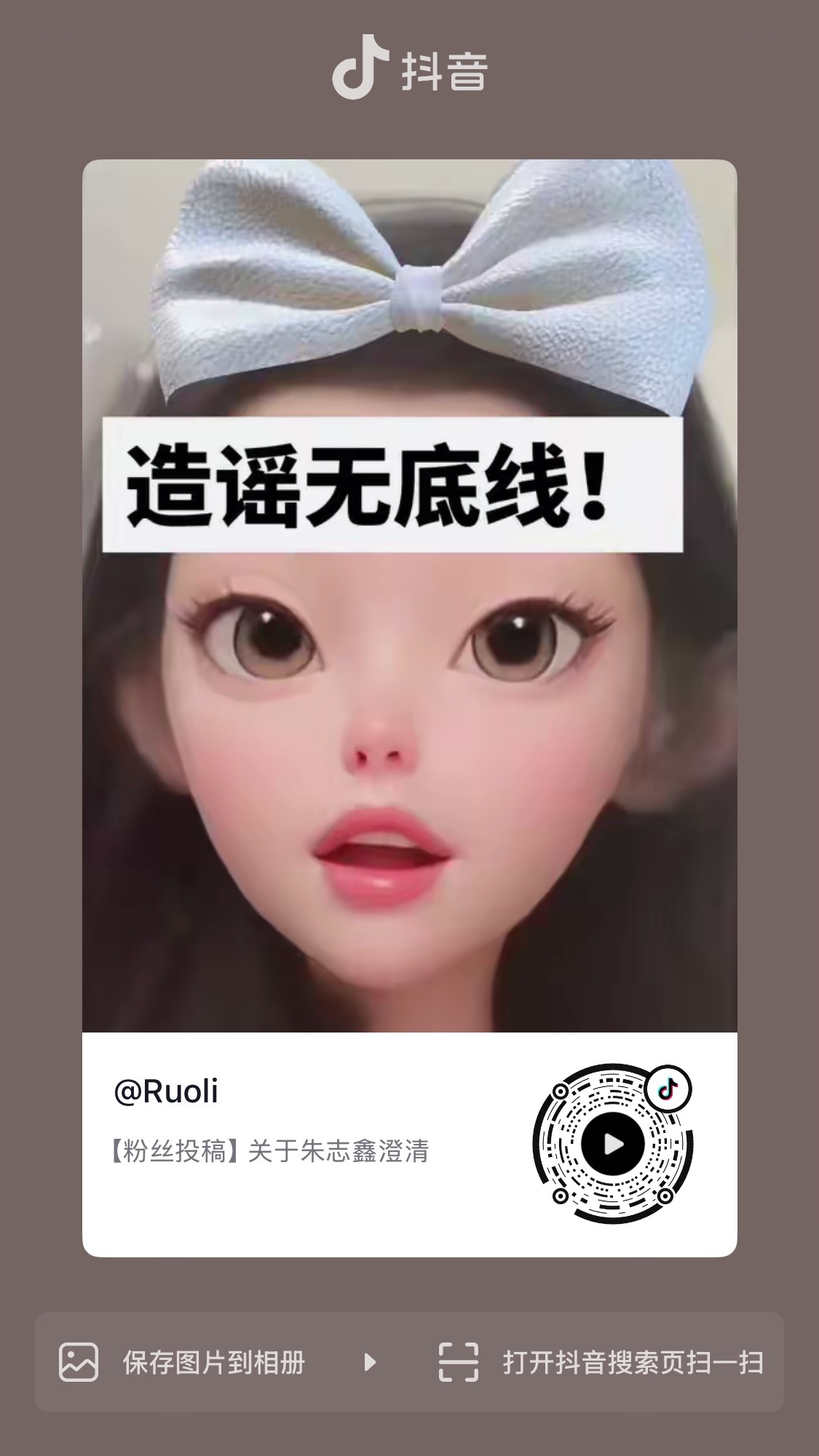 这个视频午饭妈也一直在号召聚宝，不是我们不发他们就不聚宝了，所以大家一定要多多加