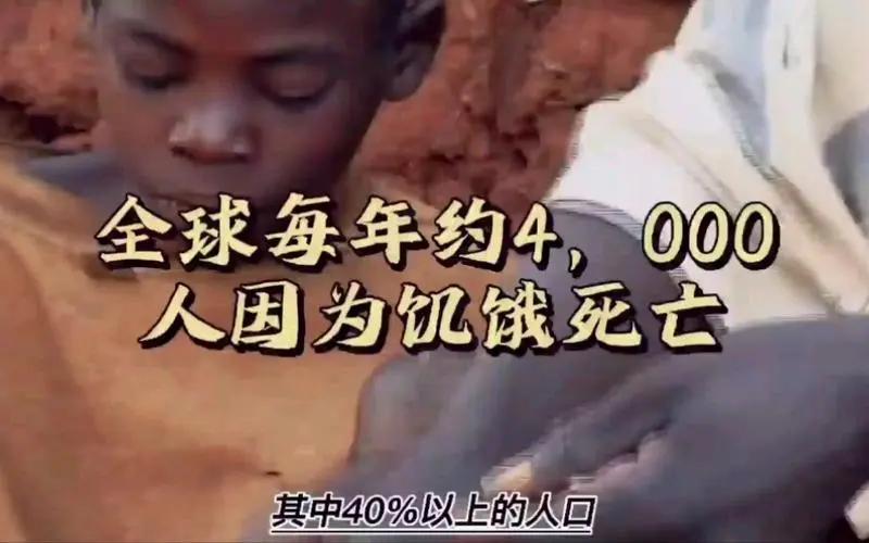 最新：拜登重申不会赦免儿子亨特，但，有些中国网民难以置信！
据美国广播公司报道，