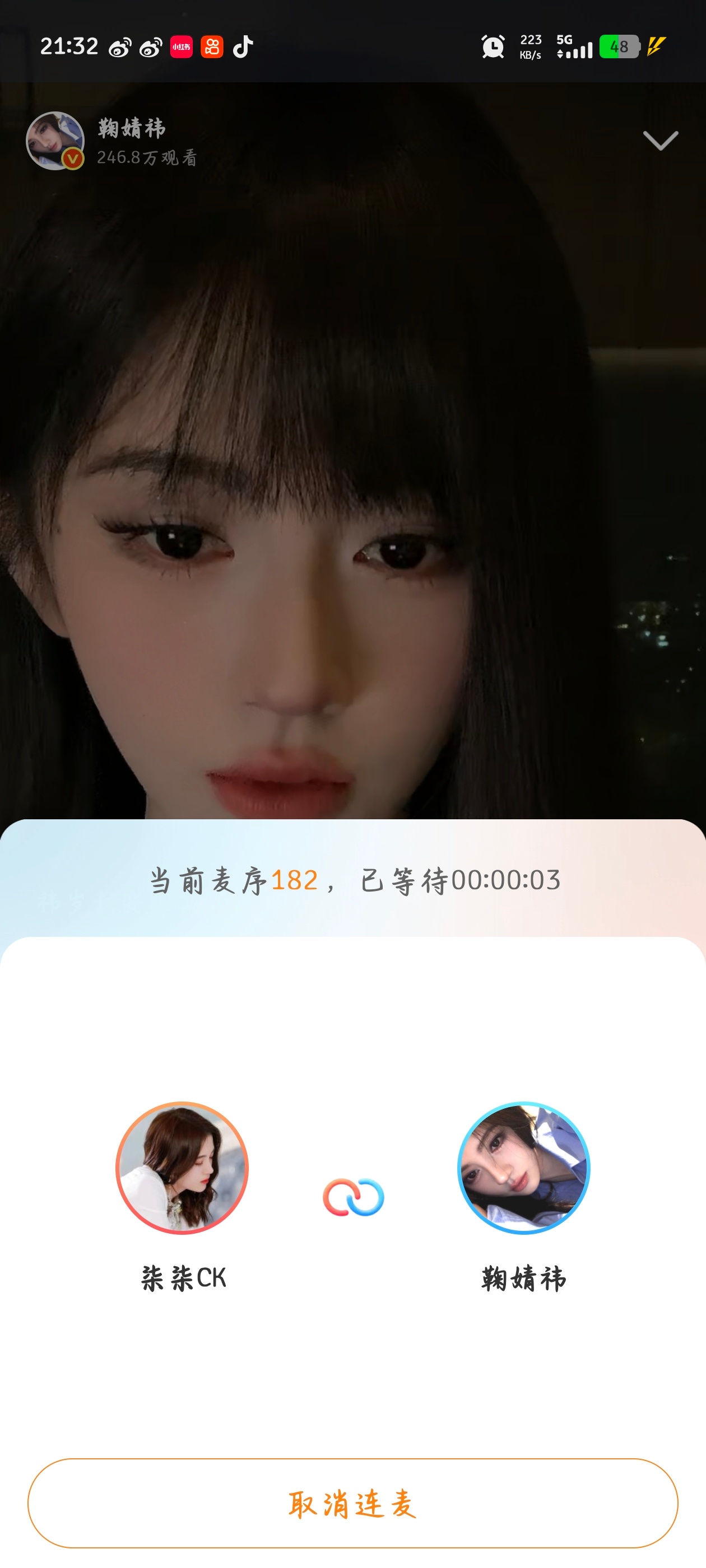 啊哈哈 ​​​