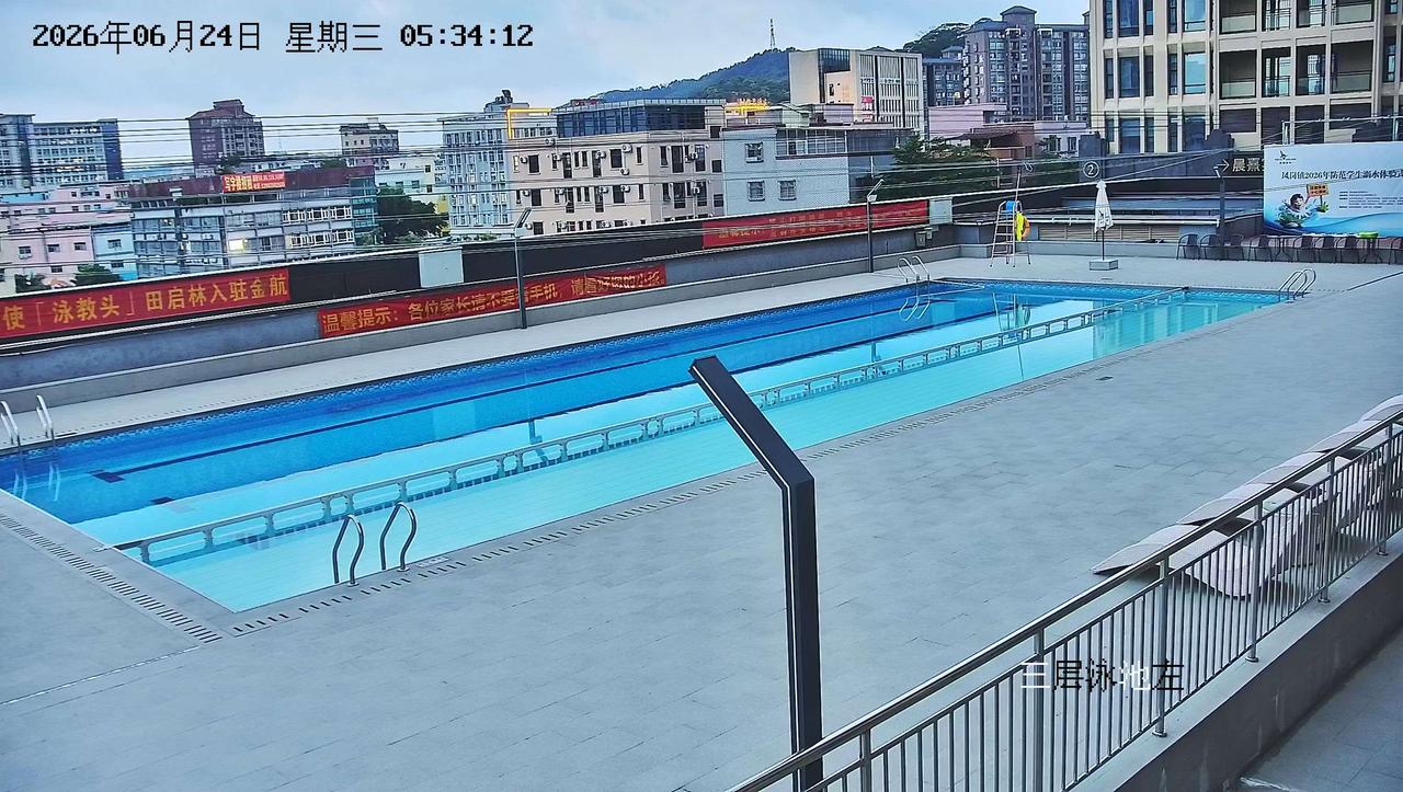 24 /6 | 5：30同学们早课清爽不晒，可以提前预约
金航游泳 | 报名 |