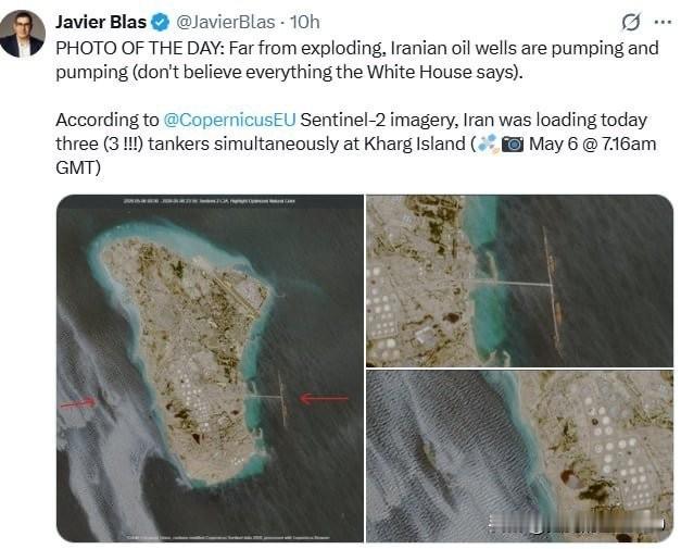 彭博社专栏作家Javier Blas发布卫星图像，驳斥美国财政部长贝森特此前声称