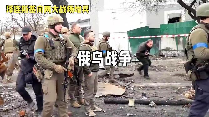 （原创）乌克兰和俄罗斯的死穴在哪儿？

俄乌战争打了4年多，对于双方来说，损失都