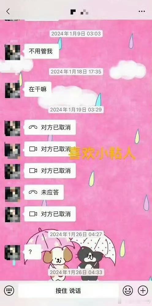 司晓迪疑似发鹿晗自己分析去吧，看看到底是不是，希望司晓迪能多发点，因为好多人都不