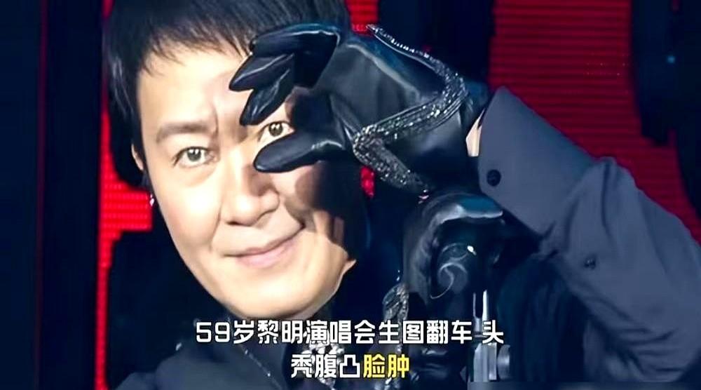 64岁的张学友，捐了130万。

钱是演唱会亲友送的花篮折现的，他转手就给了慈善