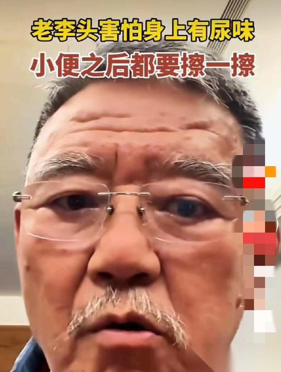 74岁的李立群说了大实话。


上周社区活动上，李立群老师说起一件挺尴尬的事，他