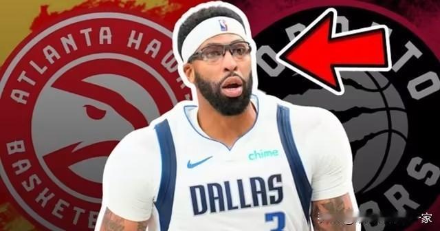 引爆交易市场！二队争夺“浓眉”戴维斯，老鹰猛龙已出手！

据名记最新爆料，安东尼