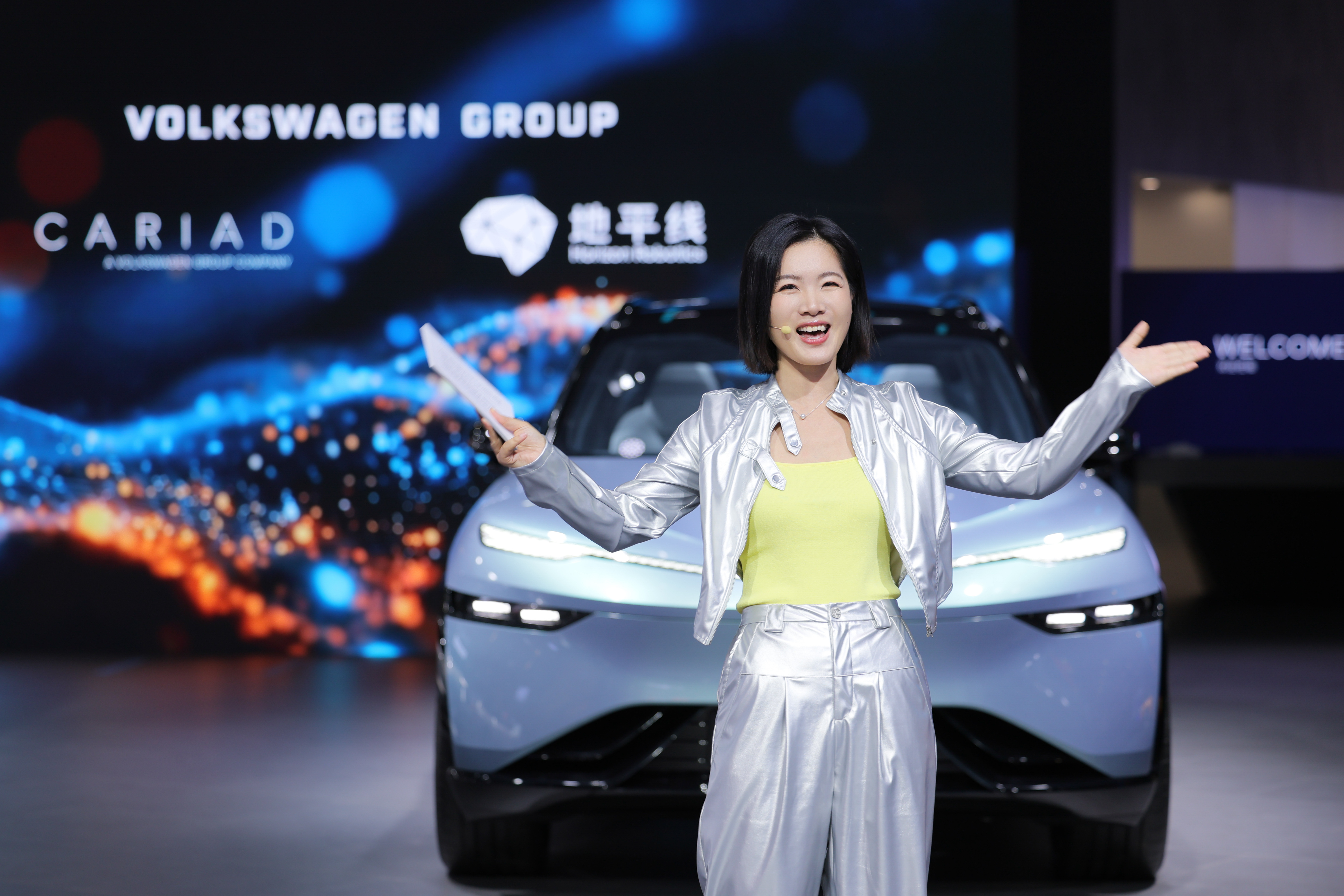 进博会进行时Eva的科技生活  在大众汽车集团展台见证大事件大众汽车集团（中国）