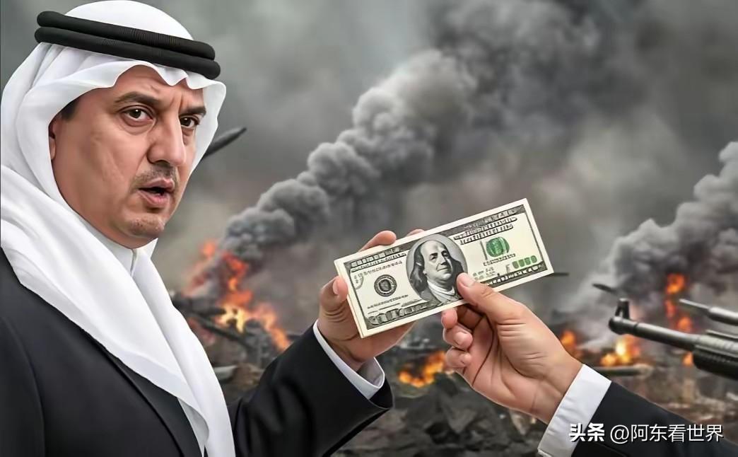 大消息。 中东那边打得正凶，阿联酋却突然宣布，坚持要给美国投1.4万亿美元。折合