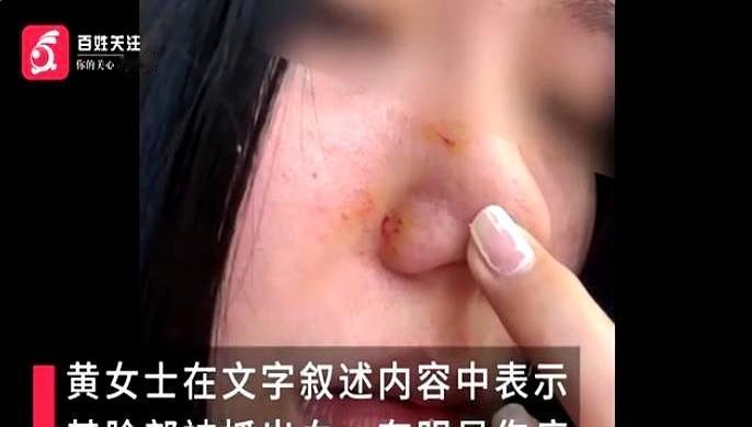 无锡一家美甲店翻车现场：妹子三次返工颜色还是翻车，男技师直接破防，抢手机＋动手。