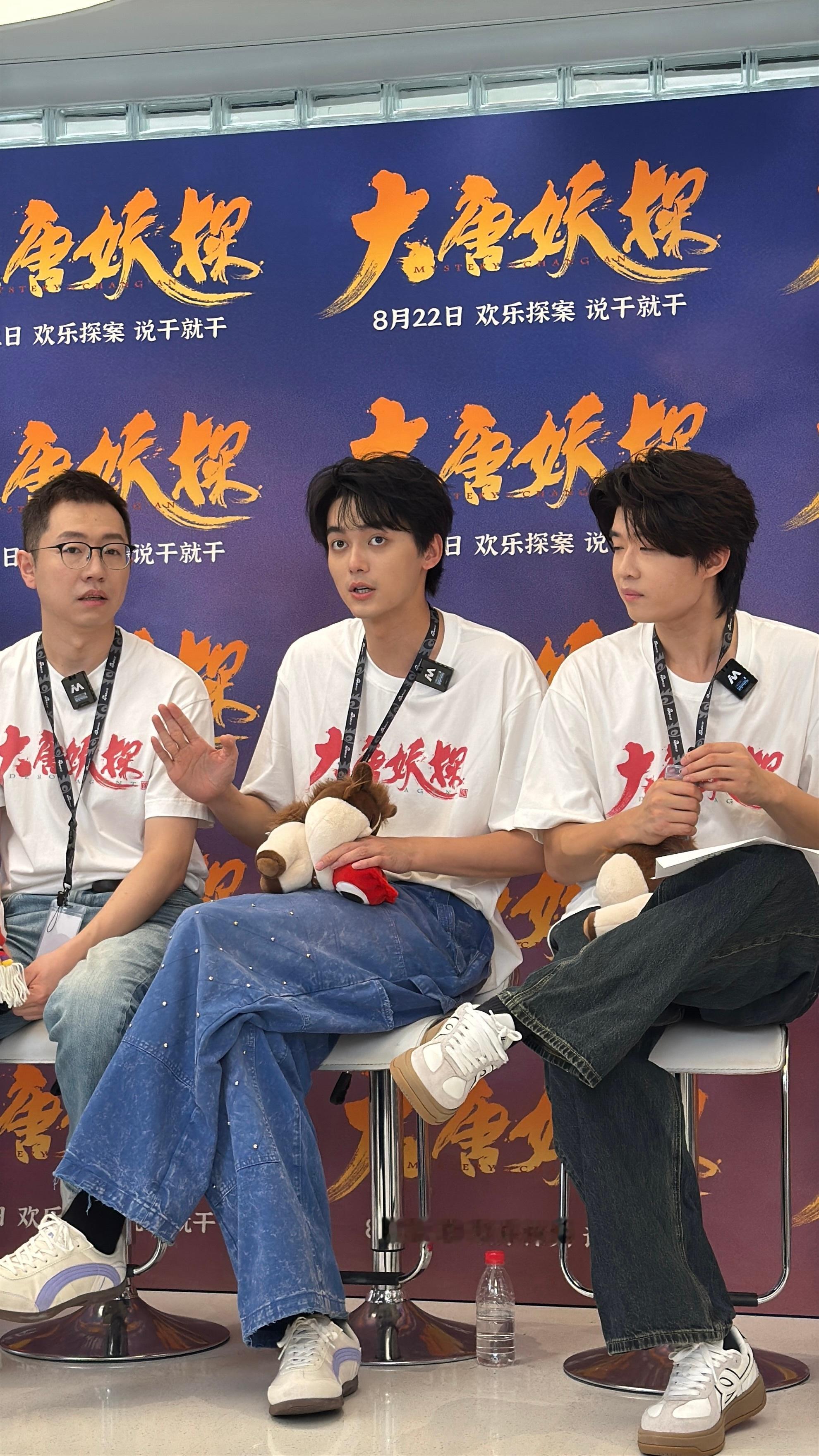 张呈找卧底排除所有正确答案 张呈在大唐妖探直播 找卧底，排除了所有正确答案，揭晓