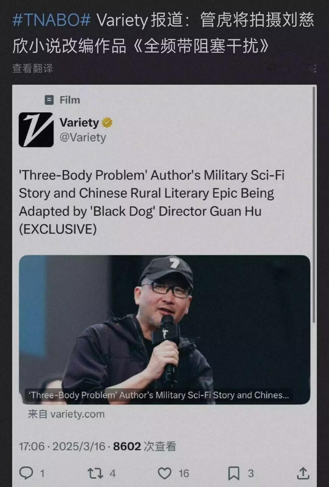 我！！！看得我都爆粗口了再不拍就来不及了是吧，没关系，未来美国版《全频带阻塞干扰