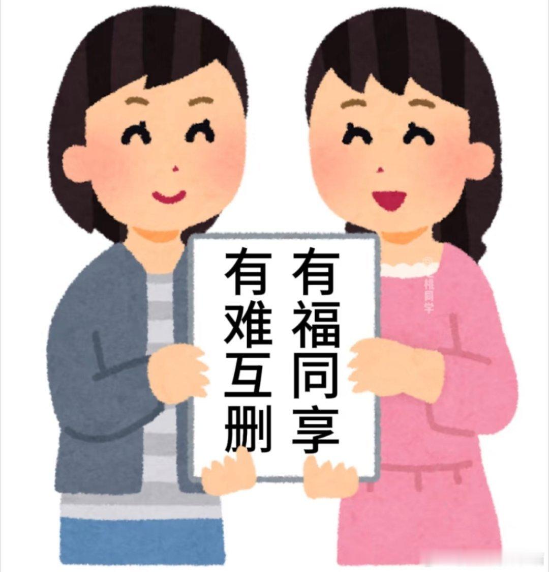 单删真的很不礼貌吗 我觉得这个也要看关系怎么样吧！为人处世真的不能一概而论啊！有