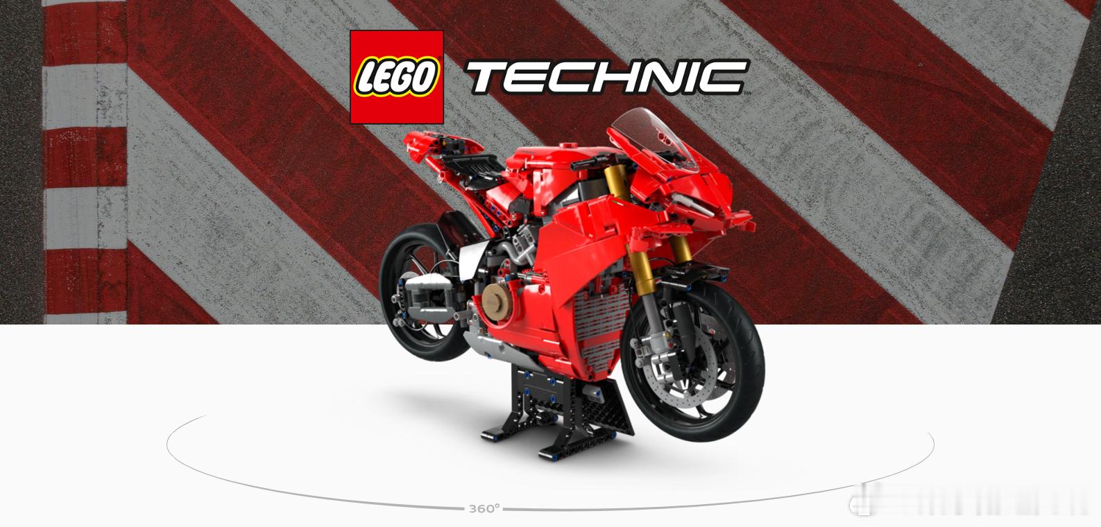 乐高X杜卡迪第二弹来啦～这次是全新 杜卡迪  PanigaleV4S ！这款科技