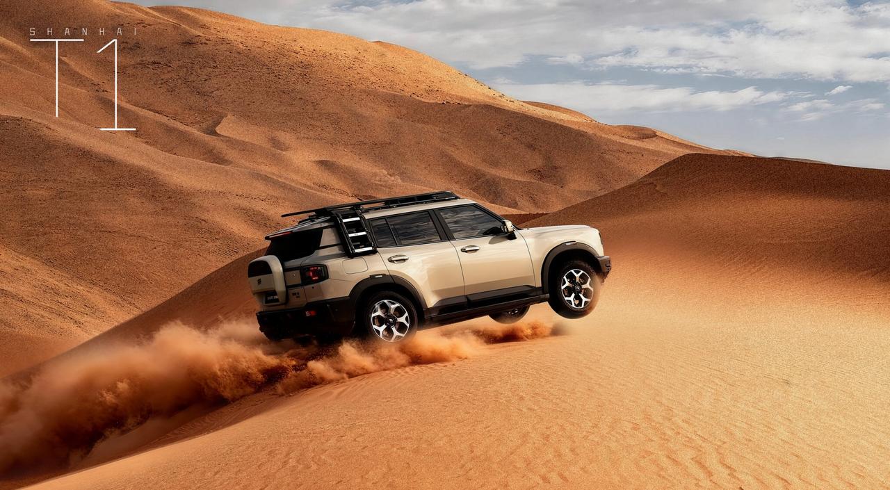 捷途山海T1上市，售价15.79万元-16.79万元，11月30日前可享超级置换