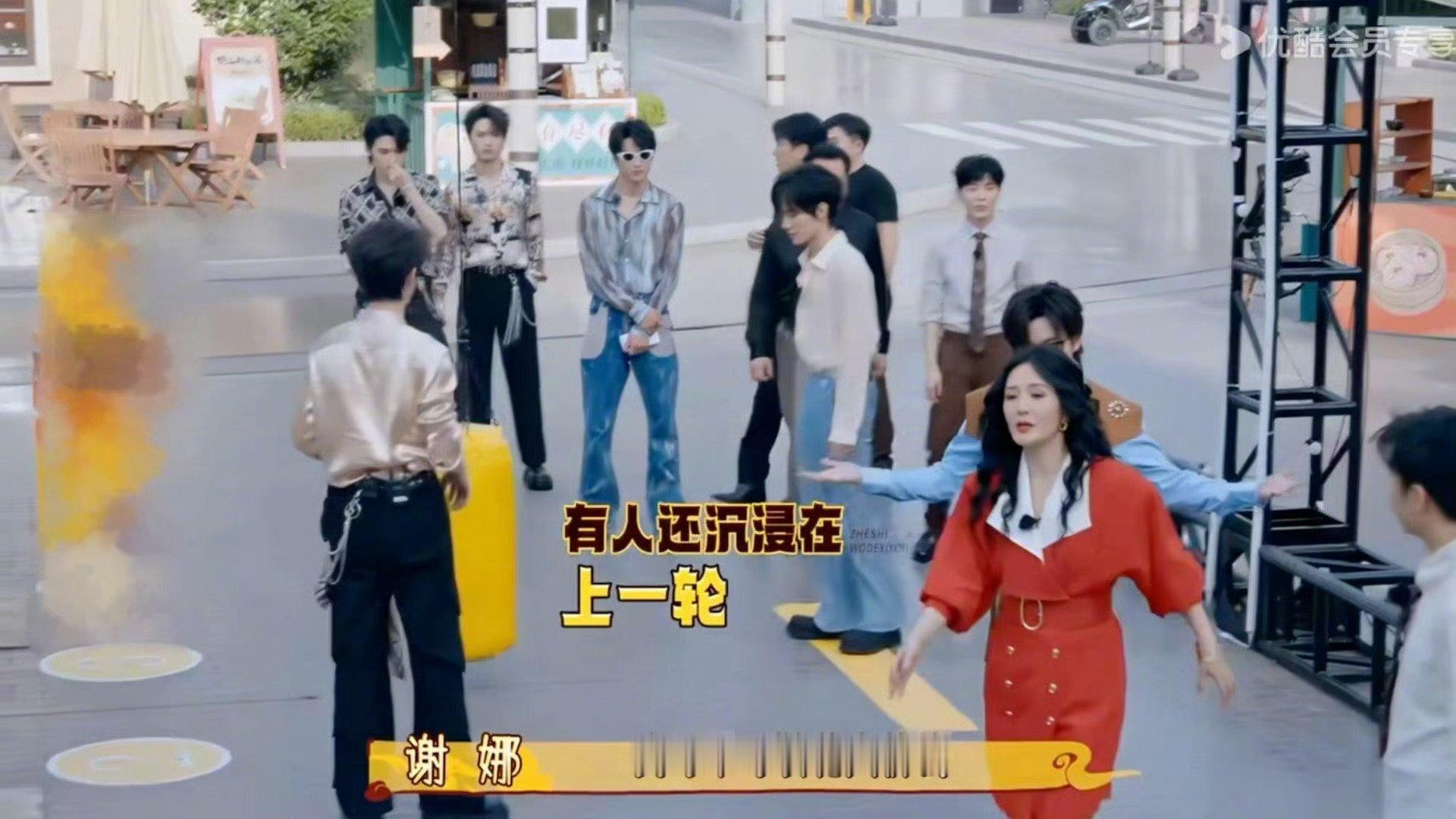 谢娜不原谅贺峻霖谢娜说贺峻霖没有好朋友了贺峻霖，不原谅，没有好朋友了 ​​​