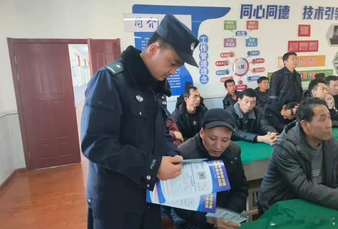 天祝公安反诈双下降 武威公安忠诚铸就平安 【线上推预警，线下响喇叭】  村群每日