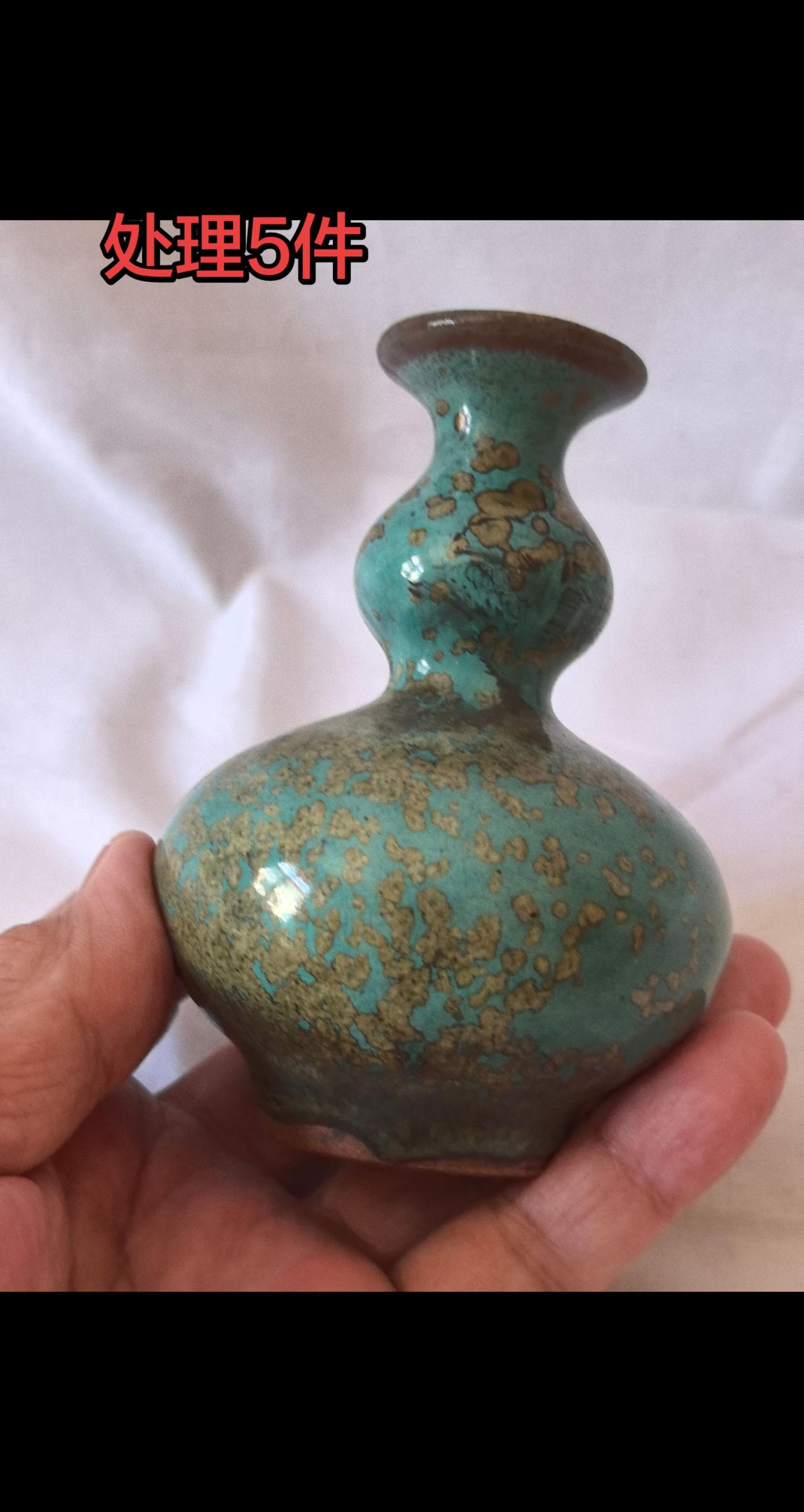 瓷器鉴藏古玩行古董艺术品收藏 收藏品