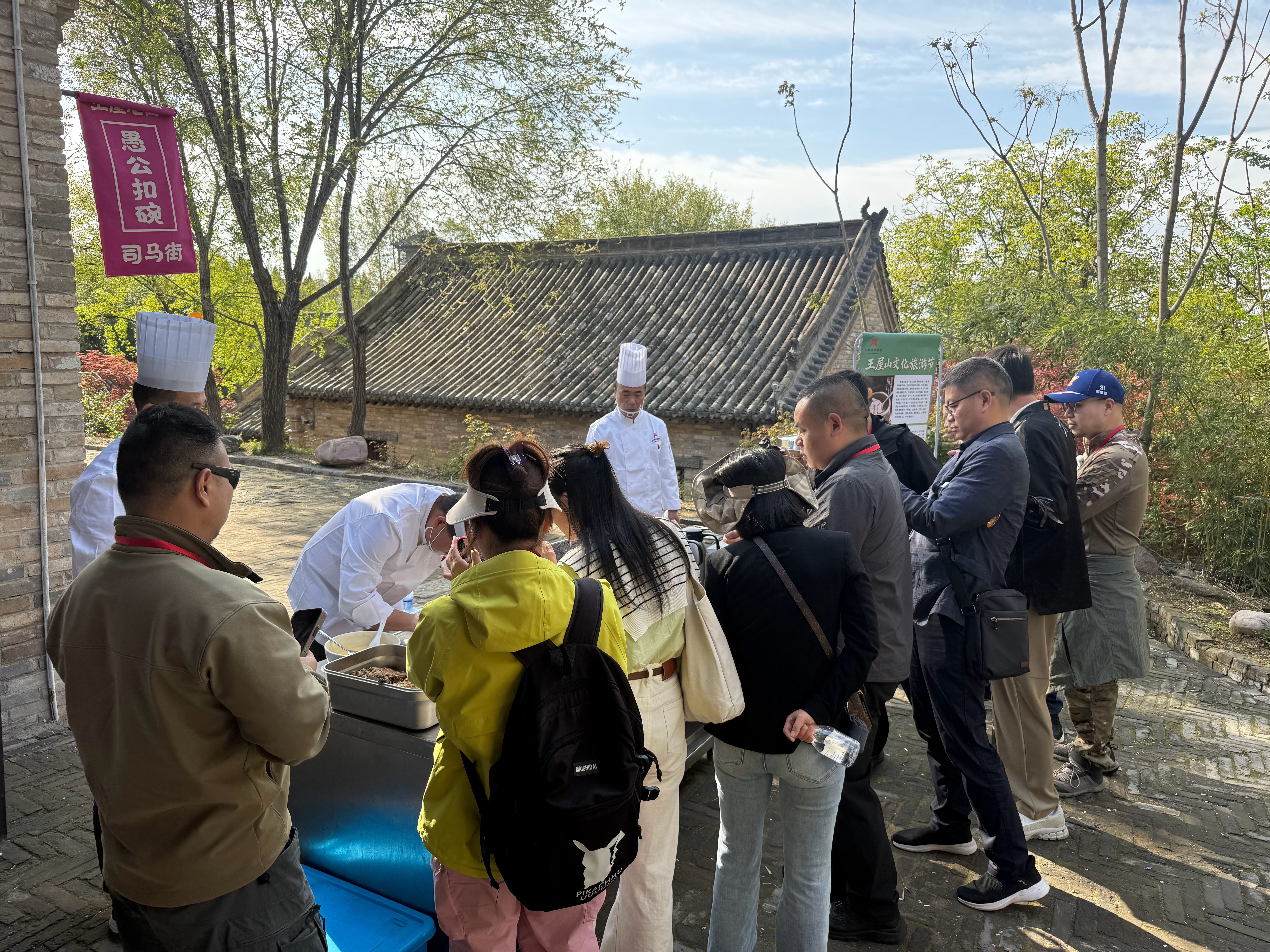 #济源王屋山文旅盛宴# 肉春卷。提到春卷，大都是甜的。济南的肉春卷，是肉的，咸的