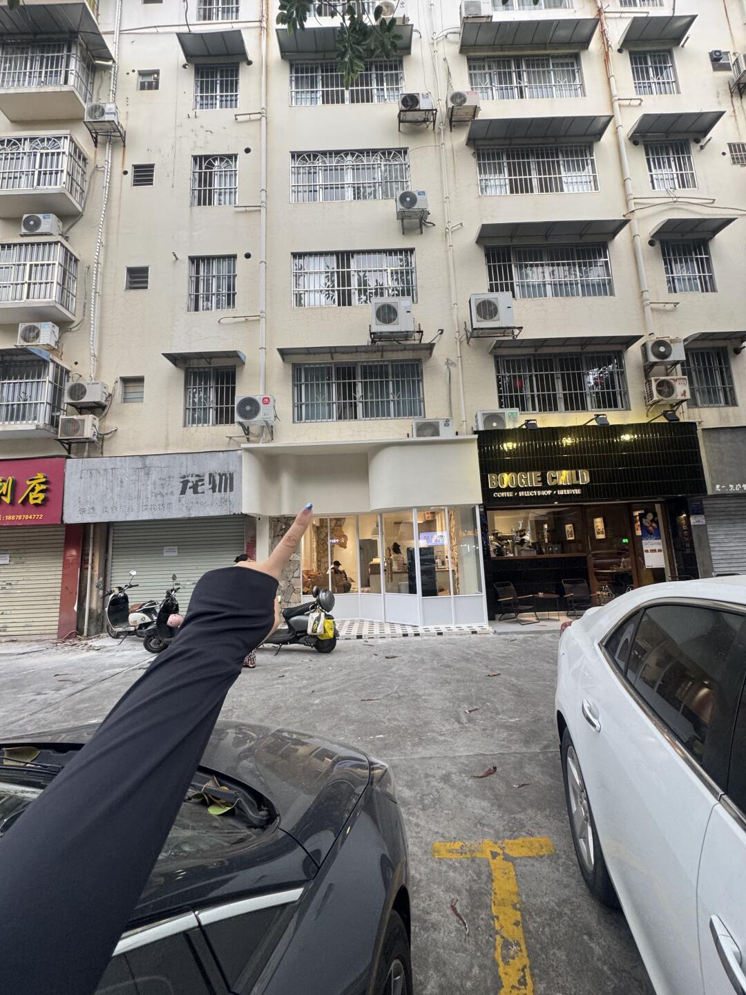 南宁新竹路又有一家新店准备开？！