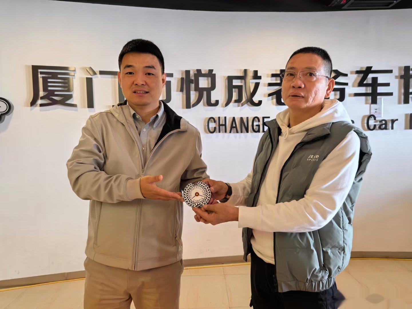 中国国际典藏车辆文化产业联盟​京典会国际典藏汽车文化艺术中心​香港珍藏车协会  