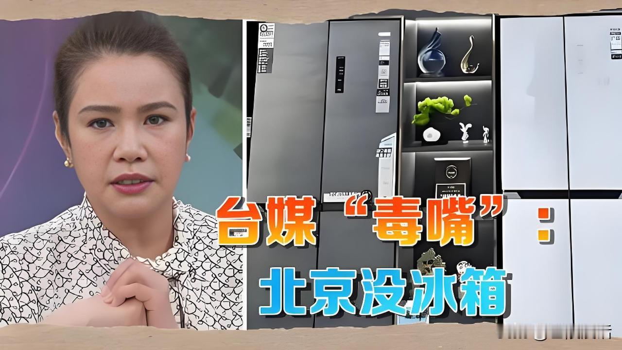 台湾省的这个女人因为一句话出了“名”！
 
这个叫廖美然的女人是台湾的一个命理师