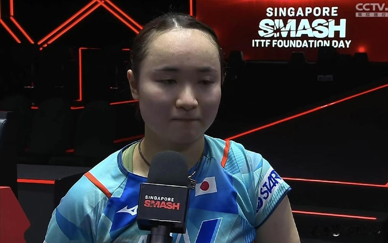 伊藤美诚哭了
赛后采访中，伊藤流下了泪水，两位日本世界冠军的巅峰对决，伊藤美诚鏖