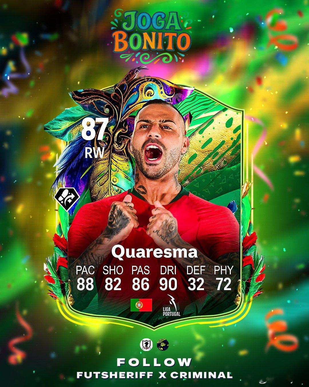 Joga Bonito夸雷斯马、艾马尔确认。FC26